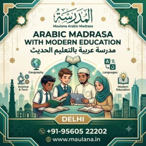 Arabic Madrasa with Modern Education Delhi