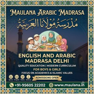 English and Arabic Madrasa Delhi
