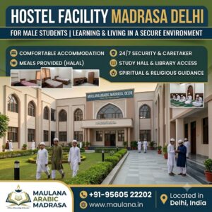 Hostel Facility Madrasa Delhi