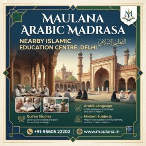 Nearby Islamic Education Centre Delhi