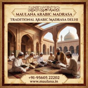 Traditional Arabic Madrasa Delhi