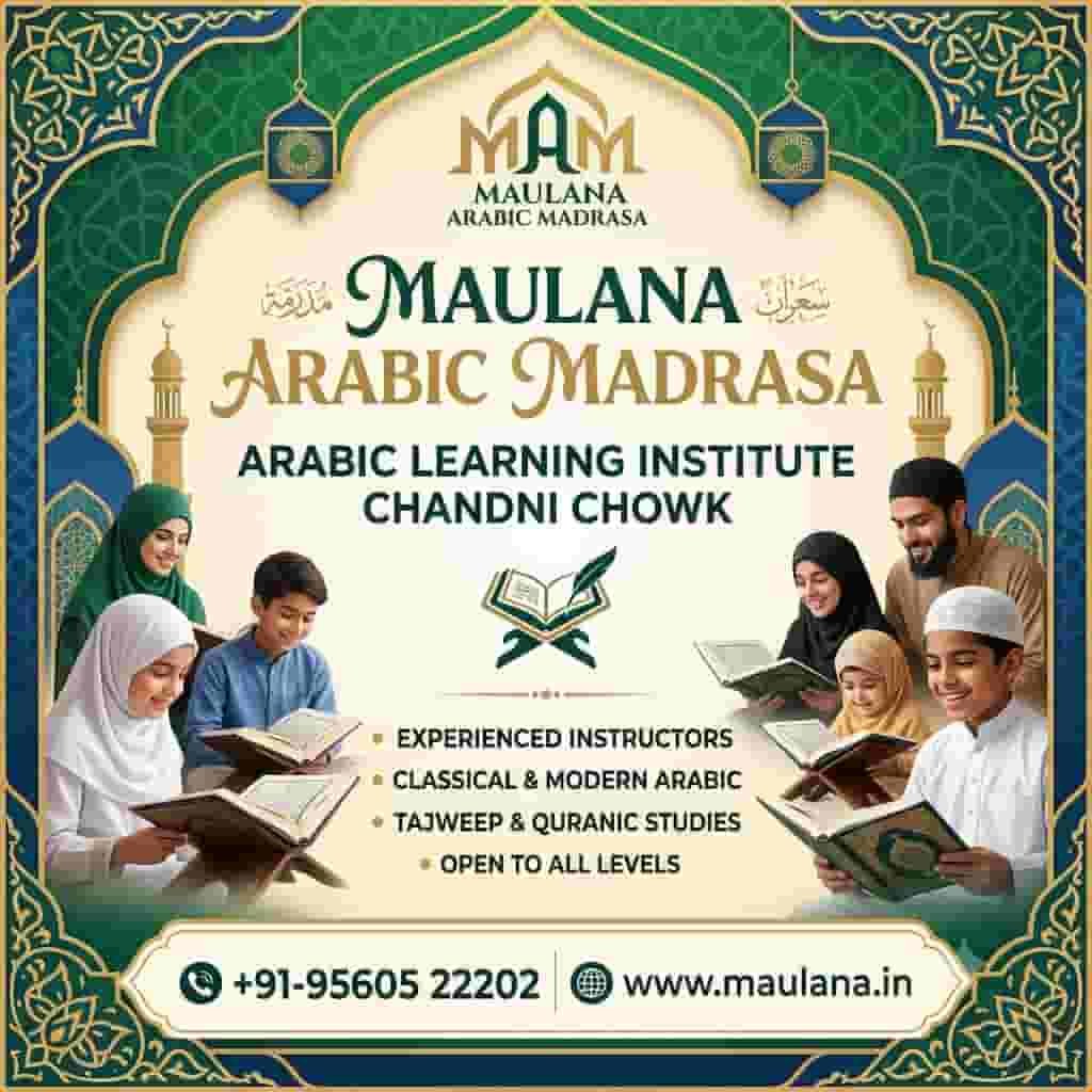 Arabic Learning Institute Chandni Chowk