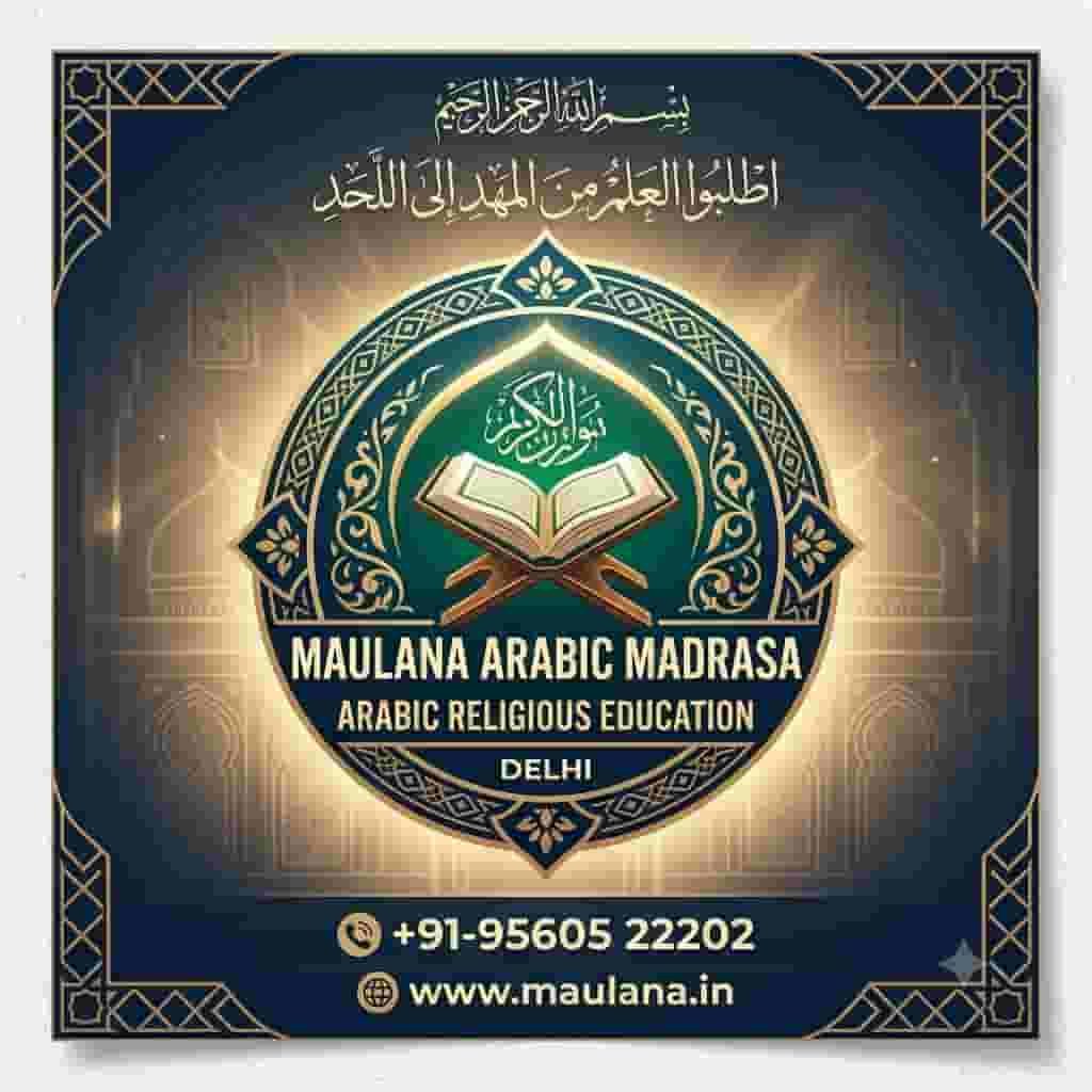 Arabic Religious Education Delhi