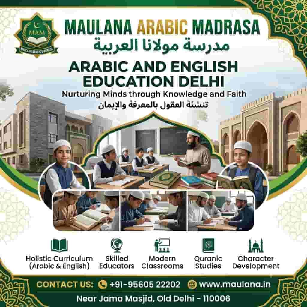 Arabic and English Education Delhi