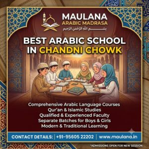 Best Arabic School Chandni Chowk