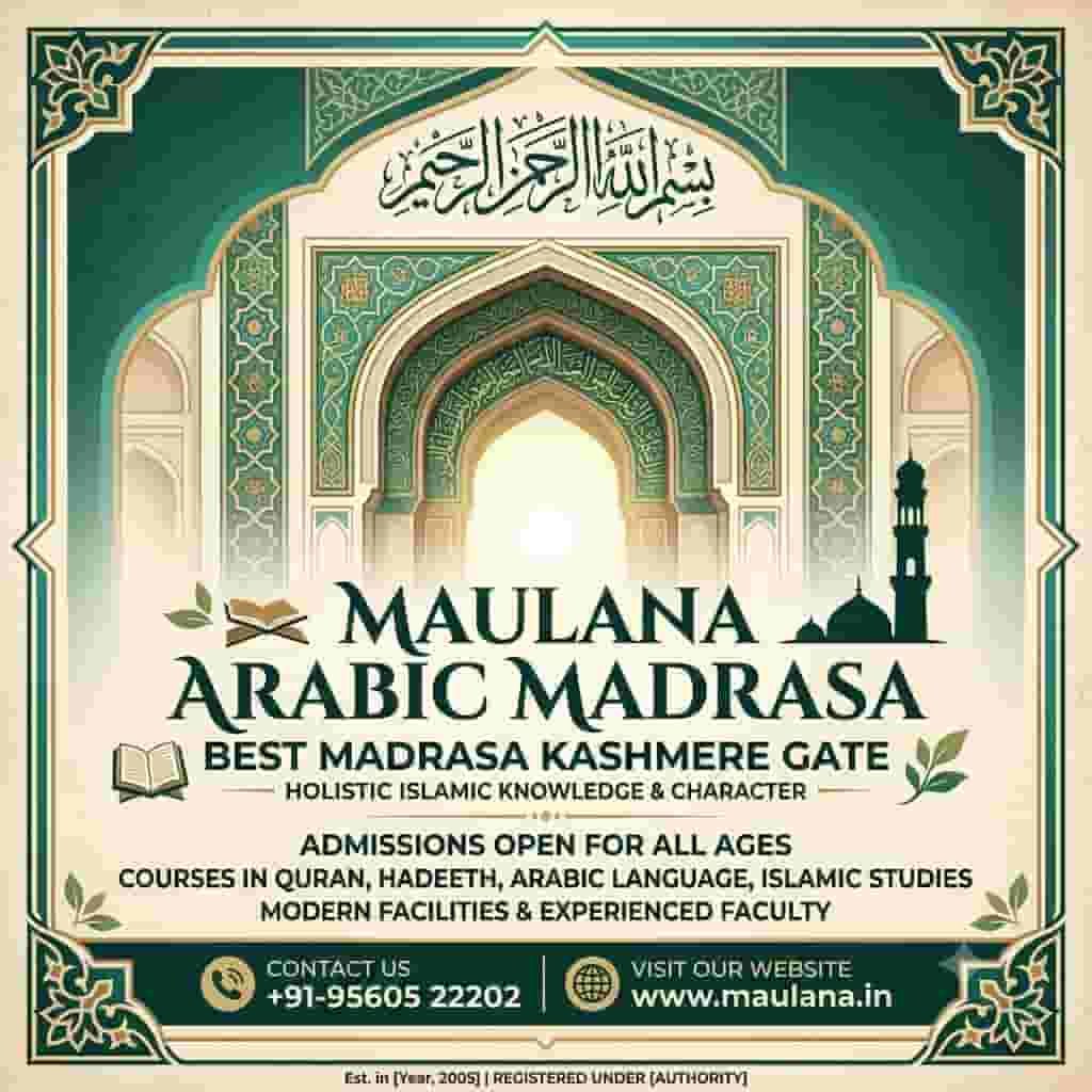 Best Madrasa Kashmere Gate