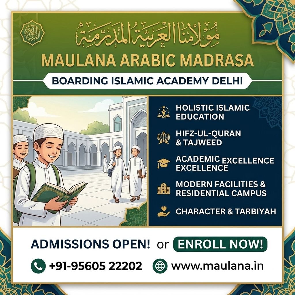 Boarding Islamic Academy Delhi