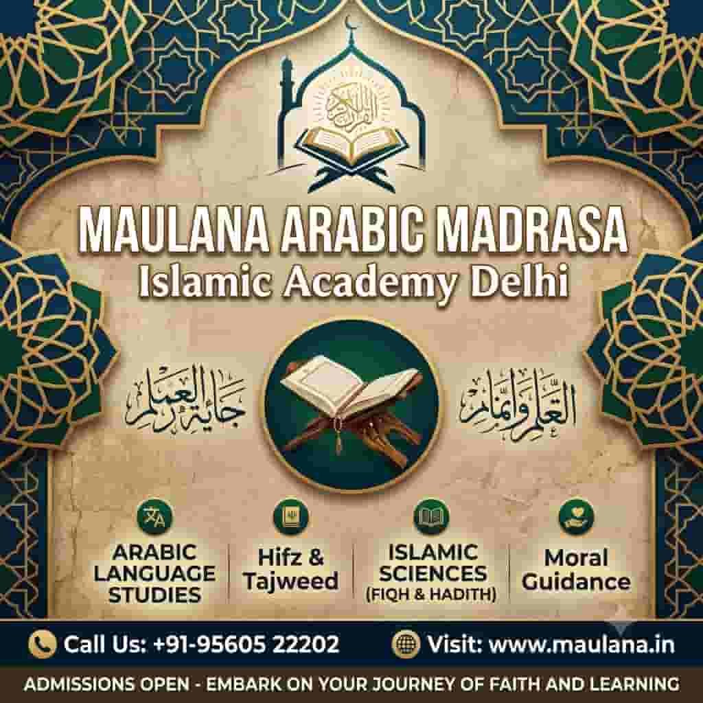 Islamic Academy Delhi