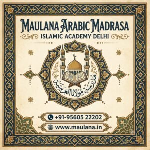 Islamic Academy Delhi