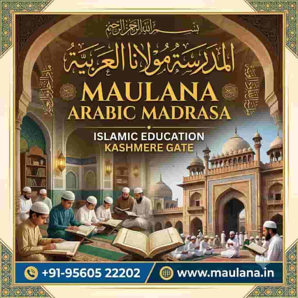 Islamic Education Kashmere Gate