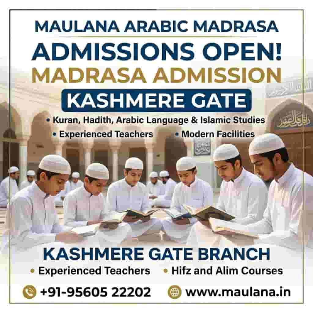 Madrasa Admission Kashmere Gate