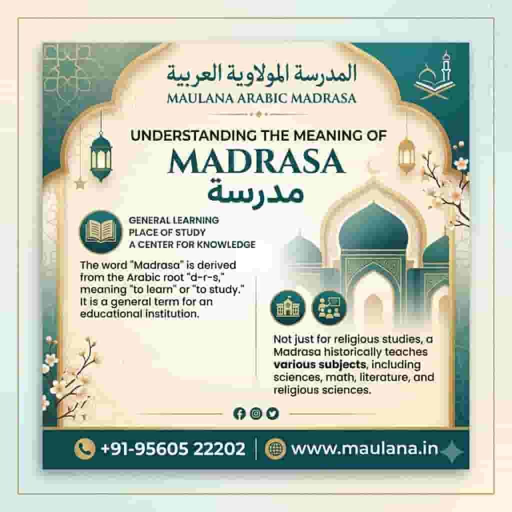 Madrasa Meaning