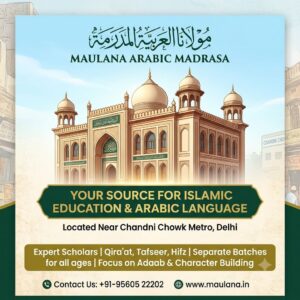 Madrasa Near Chandni Chowk Metro
