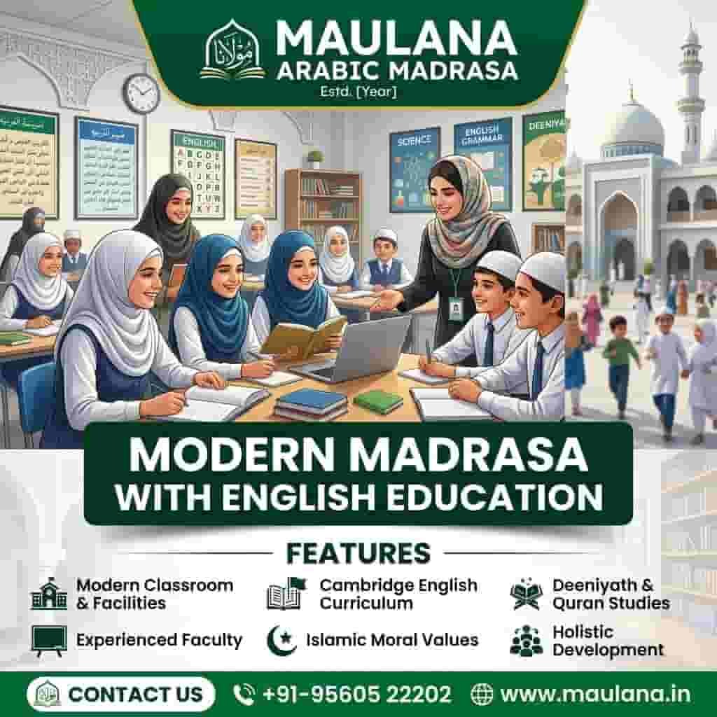 Modern Madrasa with English Education
