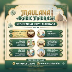 Residential Boys Madrasa Delhi