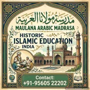 Historic Islamic Education India
