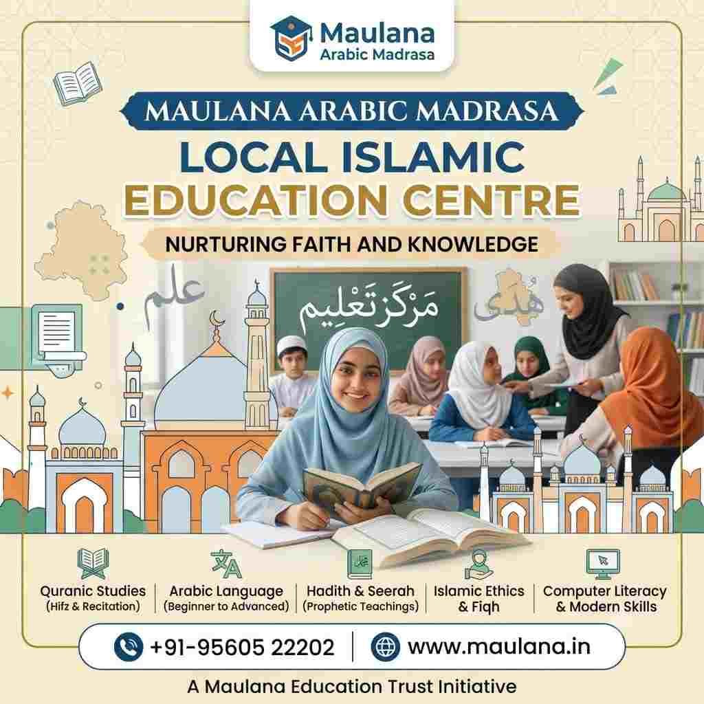 Local Islamic Education Centre