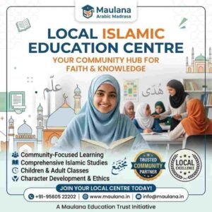 Local Islamic Education Centre
