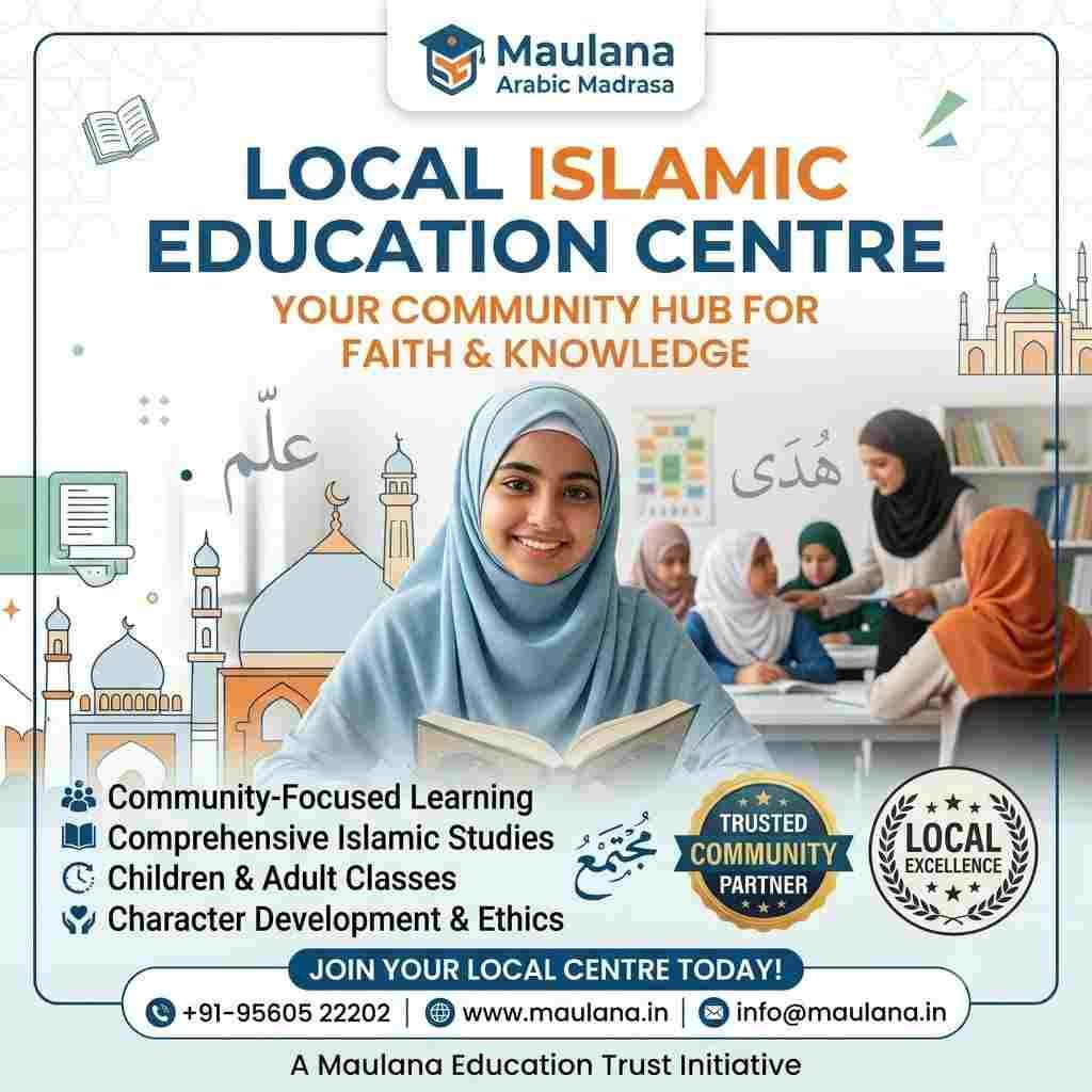 Local Islamic Education Centre