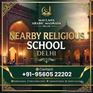 Nearby Religious School Delhi