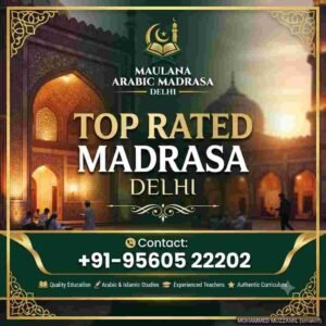 Top Rated Madrasa Delhi